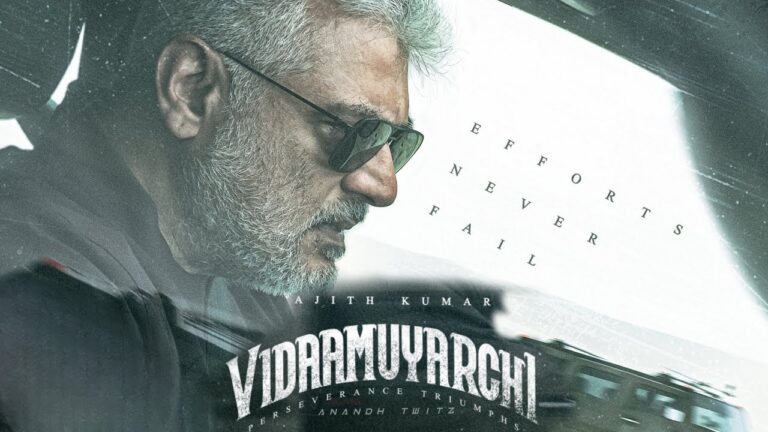 As of February 21, 2025, the official trailer for Ajith Kumar’s upcoming film Vidaamuyarchi has been released, offering a glimpse into this highly anticipated action thriller. The film, directed by Magizh Thirumeni, features Ajith Kumar alongside Trisha Krishnan and Arjun Sarja.